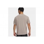 Under Armour Tech Taping Ανδρικό Κοντομάνικο T-Shirt Μπεζ