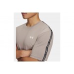 Under Armour Tech Taping Ανδρικό Κοντομάνικο T-Shirt Μπεζ