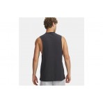 Under Armour Hoops Training Ανδρική Αμάνικη Μπλούζα Ανθρακί