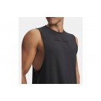 Under Armour Hoops Training Ανδρική Αμάνικη Μπλούζα Ανθρακί