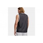 Under Armour Hoops 695 Ανδρική Αμάνικη Μπλούζα Μαύρη, Λευκή