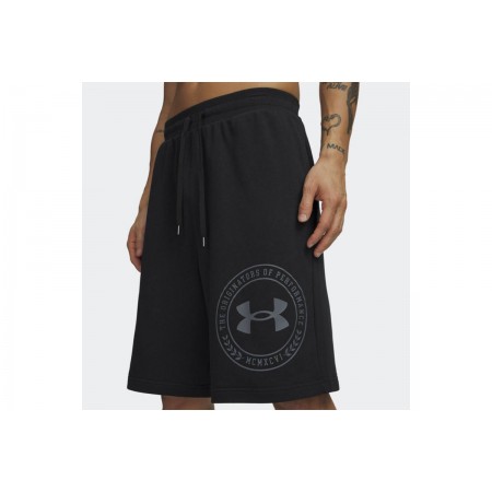 Under Armour Rival Lightweight Graphic Ανδρική Αθλητική Βερμούδα
