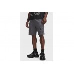 Under Armour Rival Lightweight Graphic Ανδρική Αθλητική Βερμούδα