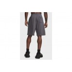 Under Armour Rival Lightweight Graphic Ανδρική Αθλητική Βερμούδα