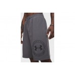 Under Armour Rival Lightweight Graphic Ανδρική Αθλητική Βερμούδα