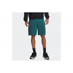 Under Armour Rival Lightweight Graphic Σορτς Αθλητικό Ανδρικό (6014689 338)