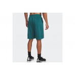 Under Armour Rival Lightweight Graphic Σορτς Αθλητικό Ανδρικό (6014689 338)