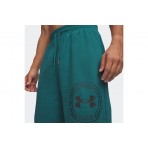 Under Armour Rival Lightweight Graphic Σορτς Αθλητικό Ανδρικό (6014689 338)