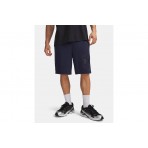 Under Armour Rival Lw Graphic Shorts (6014689 410)