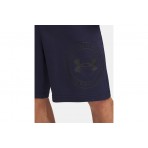 Under Armour Rival Lw Graphic Shorts (6014689 410)