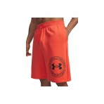 Under Armour Rival Lightweight Graphic Ανδρική Αθλητική Βερμούδα Κοραλλί