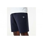 New Era League Essentials Shorts Losdod Βερμούδα Αθλητική Ανδρική (60357054)