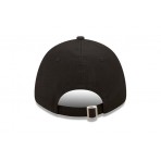 New Era Gradient Infill 9Fo Καπέλο Strapback (60358096)