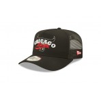 New Era Logo Overlay Trucke Καπέλο Snapback (60358133)