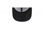 New Era League Essential 9F Καπέλο Strapback (60424680)