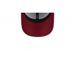 New Era League Essential 9F Καπέλο Strapback (60424690)