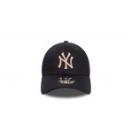 New Era Yankees League Essential 3930 Stretch Fit Καπέλο Μαύρο