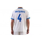 Pas Giannina Fc Fastplay Jersey V Half Φανέλα Ομάδας (605858 01 NOVIBET)