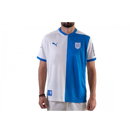 Pas Giannina Fc Fastplay Jersey V Half (605858 01)