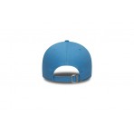 New Era Athletics MLB League Essential Καπέλο Strapback Γαλάζιο