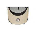 New Era New York Yankees Leopard 9Forty Trucker Καπέλο Snapback Καφέ, Μπεζ, Μαύρο