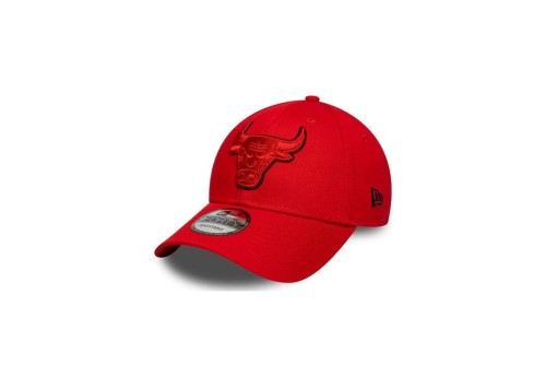 New Era Nba Outline 9Forty (60915729)