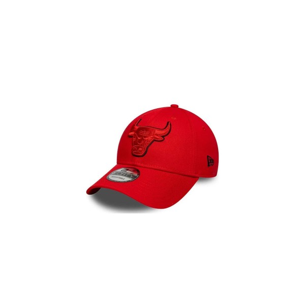New Era Nba Outline 9Forty (60915729)