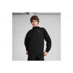 Puma Pumatech Track Jacket (629675 01)