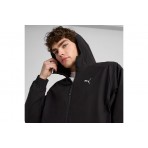 Puma Pumatech Track Jacket (629675 01)