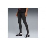 Puma Pumatech Sense Cloud Tights (634574 01)