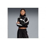 Puma Future Archive T7 Γυναικεία Πολυεστερική Cropped Ζακέτα