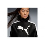 Puma Future Archive T7 Γυναικεία Πολυεστερική Cropped Ζακέτα