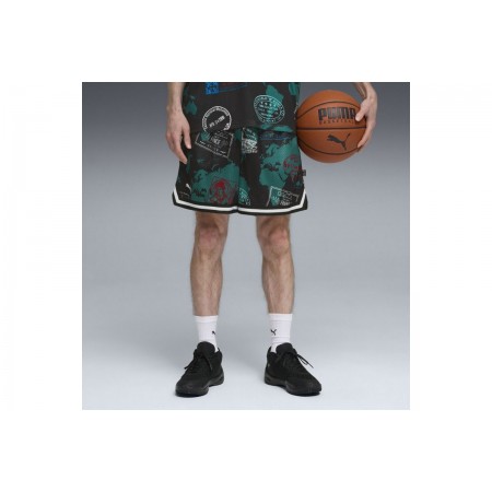 Puma The Atw Dylan Aop 18Cm Βερμούδα Μπασκετική Ανδρική 