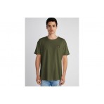 Staff Land Ανδρικό Κοντομάνικο T-Shirt Λαδί