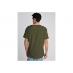 Staff Land Ανδρικό Κοντομάνικο T-Shirt Λαδί