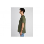 Staff Land Ανδρικό Κοντομάνικο T-Shirt Λαδί