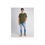 Staff Land Ανδρικό Κοντομάνικο T-Shirt Λαδί