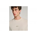 Staff Ανδρικό Κοντομάνικο T-Shirt Εκρού