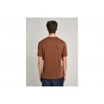 Staff Ανδρικό Μπλουζάκι  Χαλαρή Εφαρμογή Κοντο Μανίκι Καφε 64-026 (64-026.055 N0049-BROWN)