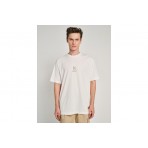 Staff Ανδρικό Κοντομάνικο T-Shirt Εκρού