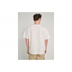 Staff Ανδρικό Κοντομάνικο T-Shirt Εκρού