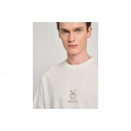 Staff Ανδρικό Κοντομάνικο T-Shirt Εκρού