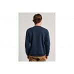 Staff Ανδρικό Φούτερ Λαιμοκοψη Μπλε 64-109.054.ν0045 (64-109.054 BLUE NAVY)