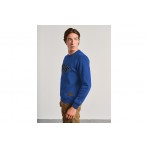 Staff Ανδρικό Φούτερ με Λαιμόκοψη Μπλε