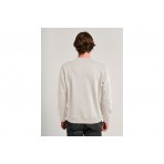 Staff Ανδρικό Φούτερ με Λαιμόκοψη Μπεζ