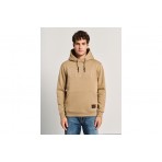 Staff Ανδρικό Φούτερ με Κουκούλα Καφέ