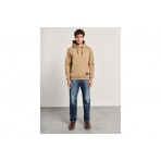 Staff Ανδρικό Φούτερ με Κουκούλα Καφέ