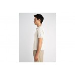 Staff Julian Ανδρικό Πλεκτό Polo Υπολευκο 64-201.053.ν0024 (64-201.053 N0024)