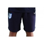 Pas Giannina Fc Team Goal23 Casuals Shorts Βερμούδα Αθλητική Ανδρική (656581 06 PAS)