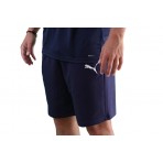 Pas Giannina Fc Team Goal23 Casuals Shorts Βερμούδα Αθλητική Ανδρική (656581 06 PAS)